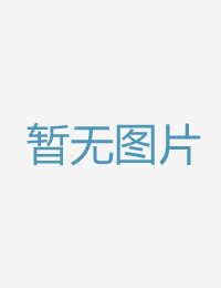 出差碰到了豪雨跟美景之屋3完整版